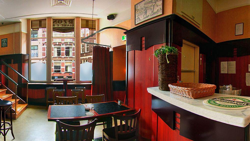 Nh City Centre Amsterdam Exterior photo